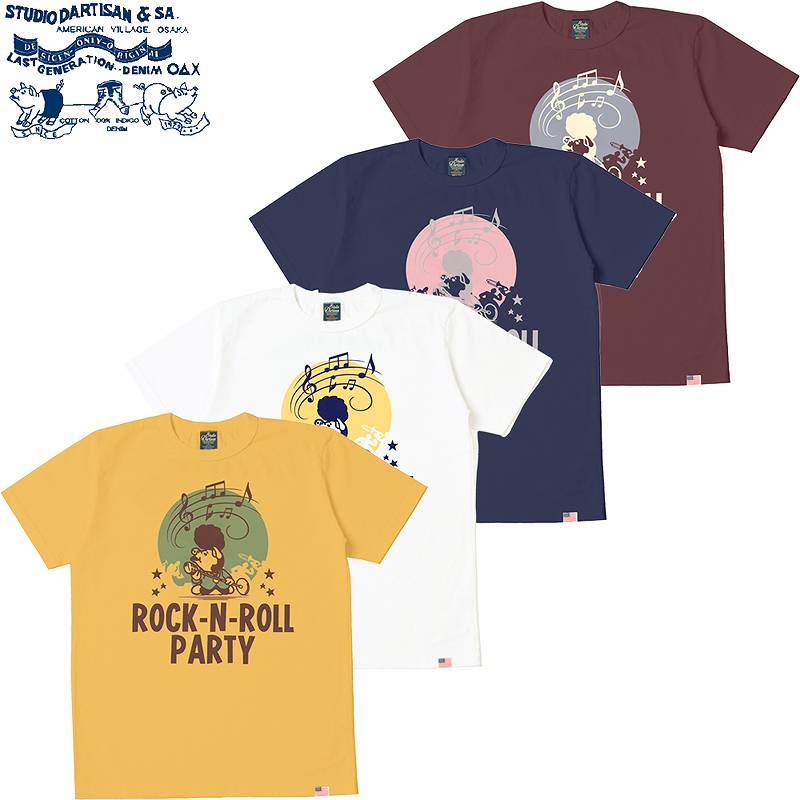 【8104A】 STUDIO D'ARTISAN U.S.A. Cotton Print T-Shirt