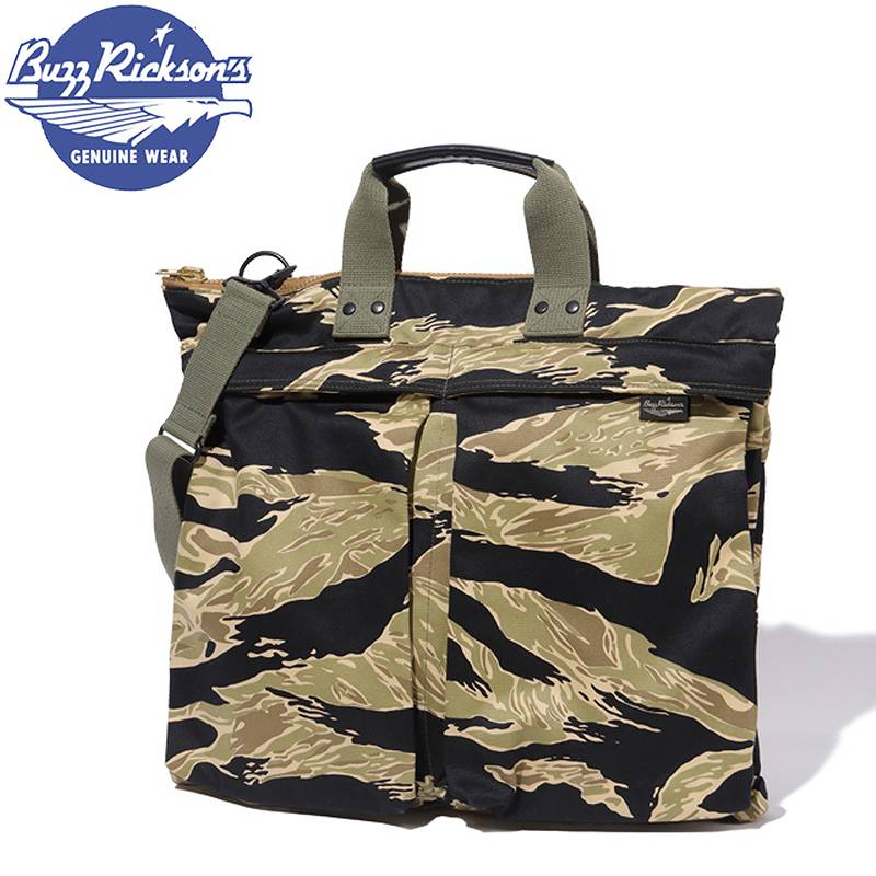 BR02717 / BUZZ RICKSON'S GOLD TIGER HELMET BAG