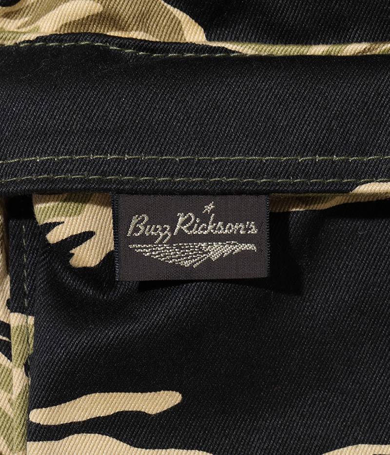 BR02717 / BUZZ RICKSON'S GOLD TIGER HELMET BAG