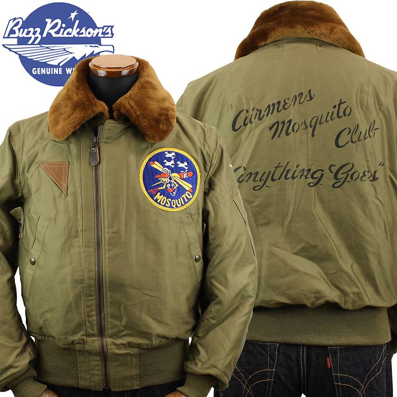 BR15129 / BUZZ RICKSON'S Type B-15A REED PRODUCTS.INC. “6147th TAC. CTRL. GP. MOSQUITOES”