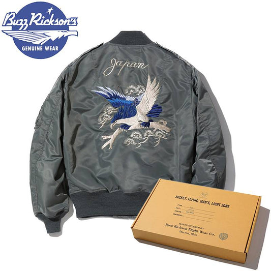 BR15281 / BUZZ RICKSON'S Type L-2B “BUZZ RICKSON'S 30th ANNIVERSARY MODEL SUKA EMBROIDERED”