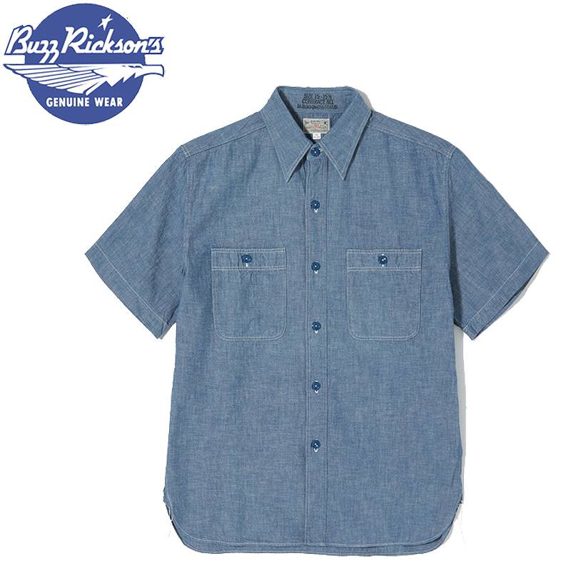 BR35856 / BUZZ RICKSON'S BLUE CHAMBRAY WORK SHIRTS (SHORT SLEEVE)