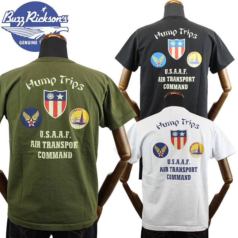 BR79127 / BUZZ RICKSON'S S/S MILITARY TEE "HUMP TRIPS"