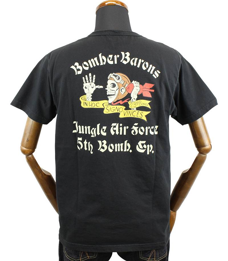 BR79131 / BUZZ RICKSON'S S/S MILITARY TEE "BOMBER BARONS"