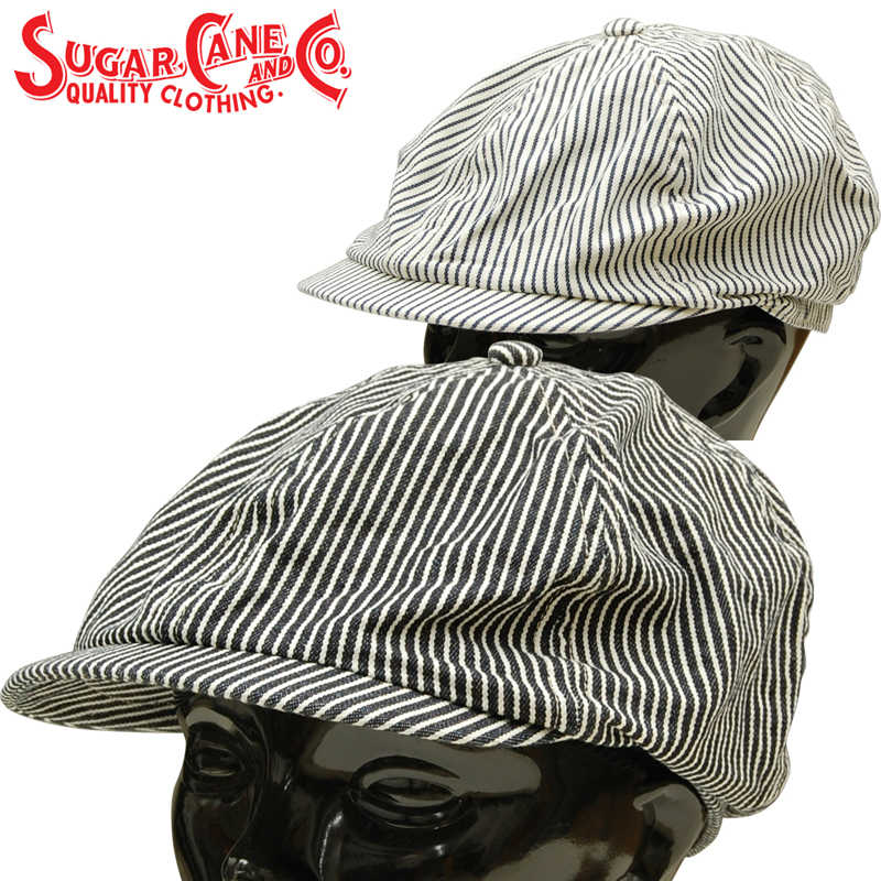 SC02626 / SUGAR CANE HICKORY STRIPE APPLEJACK CAP