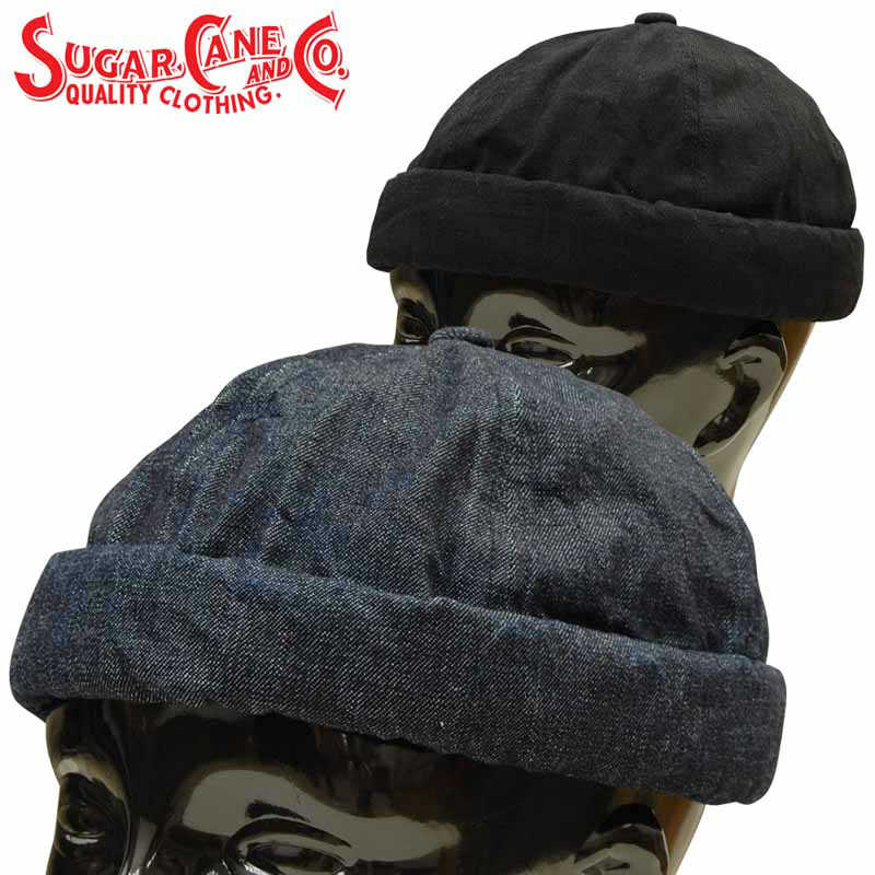 SC02657 / SUGAR CANE 10oz. DENIM FISHERMAN CAP