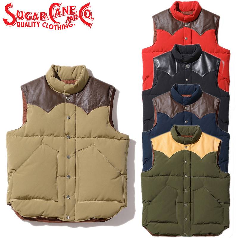 SC15222 SUGARCANE Leather YOKE T/C Down Vest – Klaxon Japanese Denim