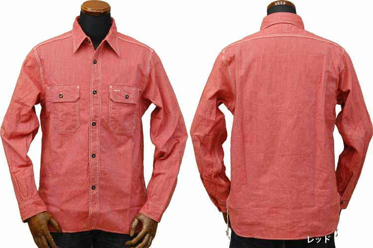 SC25511 / SUGARCANE JEAN CORD WORK SHIRT (LONG SLEEVE)