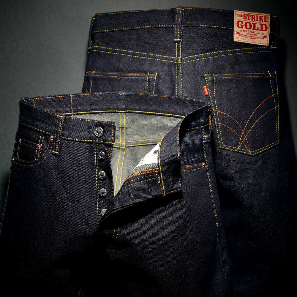 The Strike Gold SG3105 Cool Series 17oz Selvedge Jeans - Stylish Straight