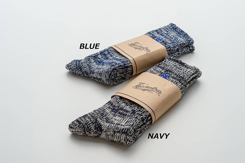 SGA2301 / The Strike Gold Remnant Yarn Socks