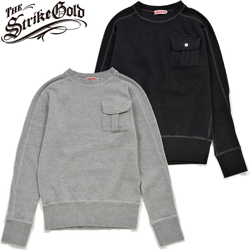 The Strike Gold SGC014 Heavy Honeycomb Mesh Military Thermal Shirts