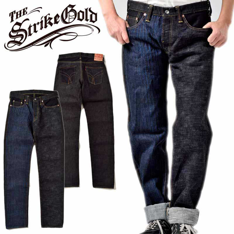 SGCZ2020 / The Strike Gold Original Denim Collaboration 5P Jeans Regular Tapered