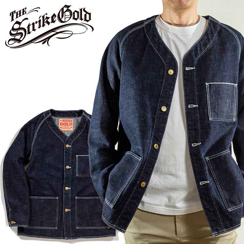 SGJ2201 The Strike Gold ORIGINAL SELVEDGE DENIM ENGINEER JACKET
