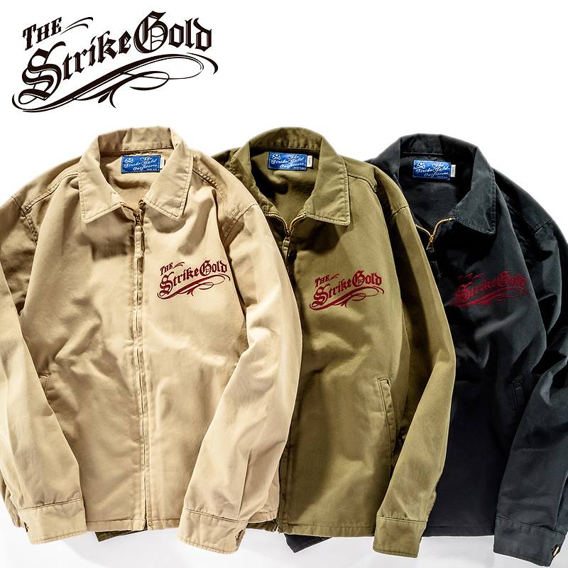 The Strike Gold SGJ2202 Chino Harrington Jacket