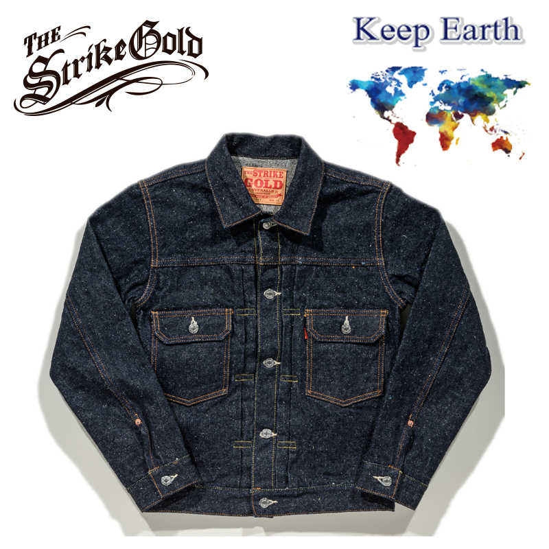The Strike Gold SGJ50KE "Keep Earth" Natural Indigo 17oz Selvedge 50's Denim Jacket
