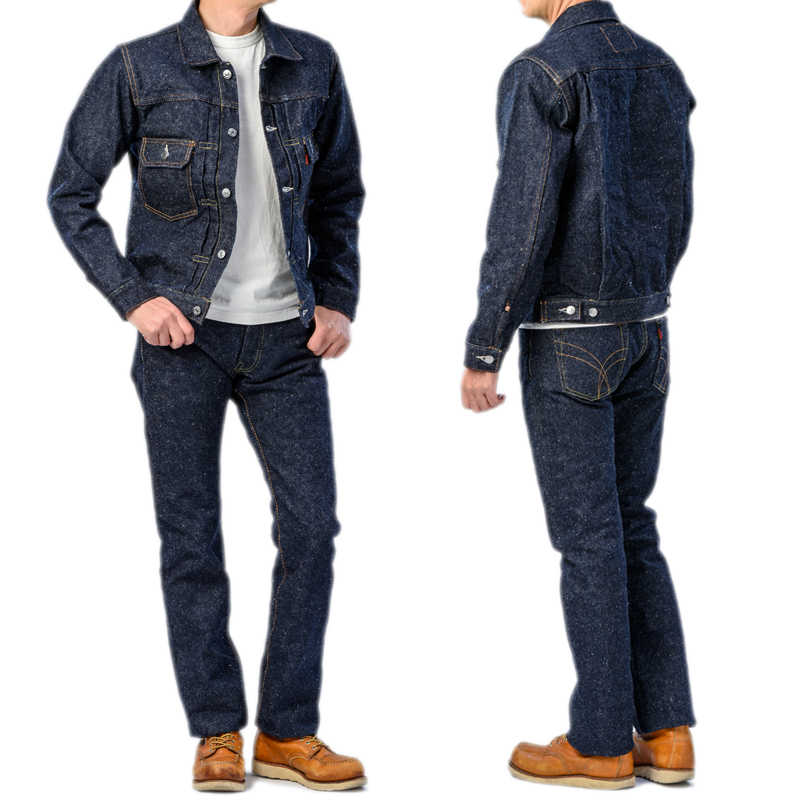 The Strike Gold SGJ50KE "Keep Earth" Natural Indigo 17oz Selvedge 50's Denim Jacket