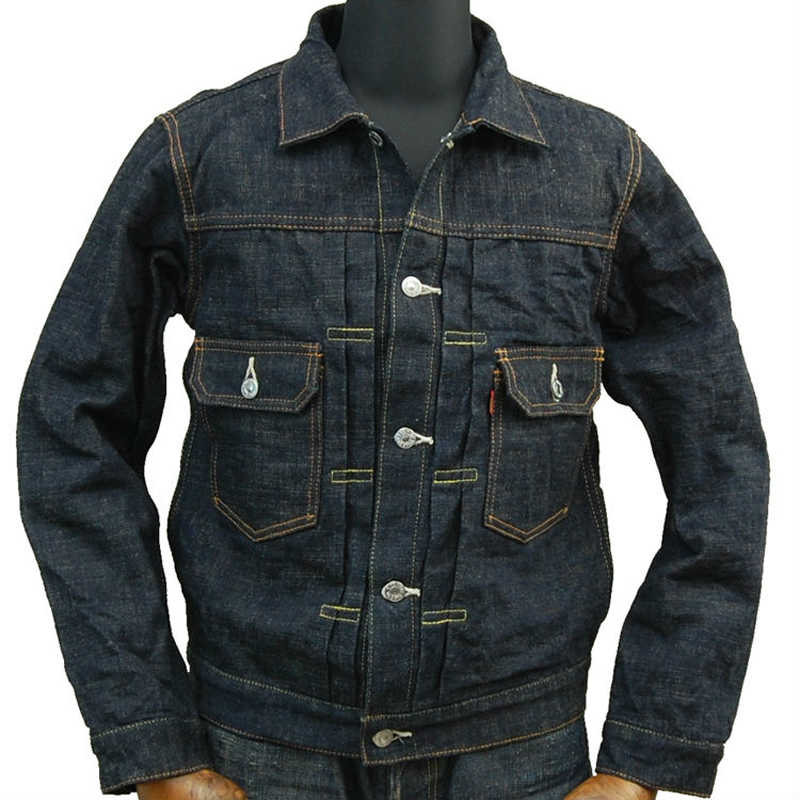 The Strike Gold SGJ50S Classic Series 15oz 50's Denim Jacket