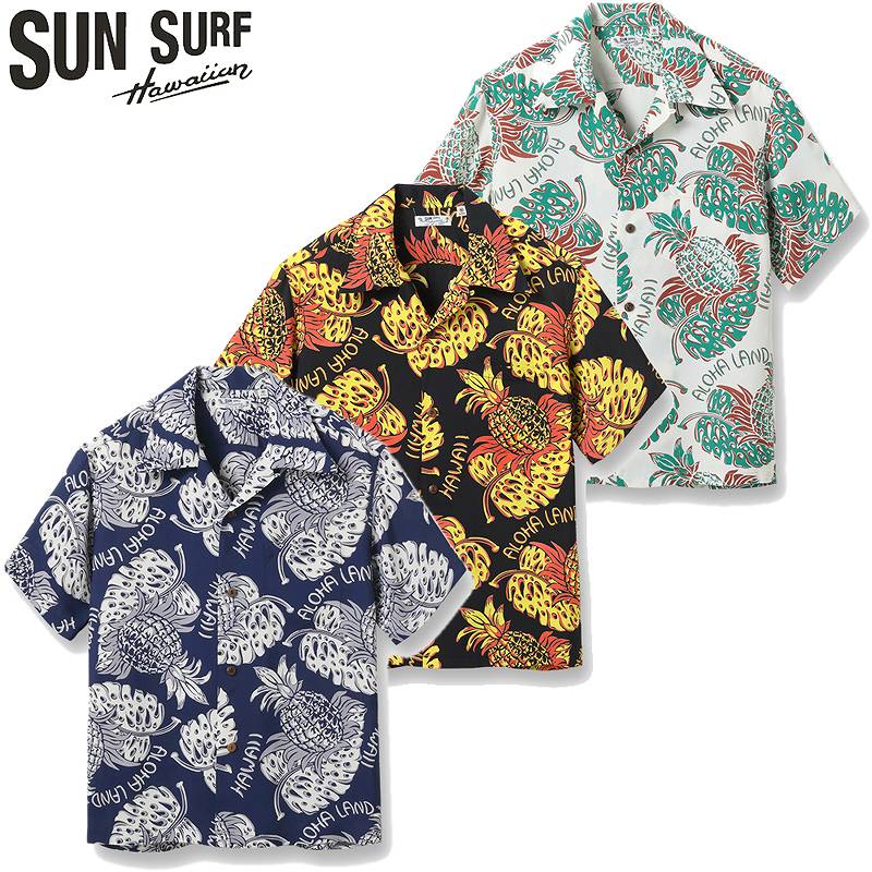SS39015 / SUNSURF RAYON HAWAIIAN SHIRT "THE PINEAPPLE ISLANDS"