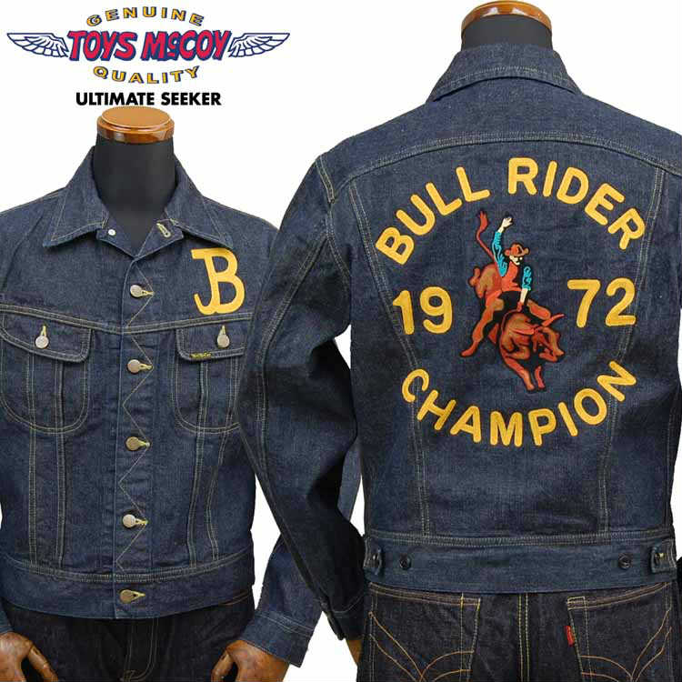 TMJ2011 TOYS McCOY Denim Jacket "Bull Rider Champion"