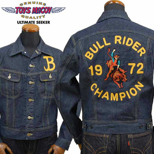 TMJ2011 TOYS McCOY Denim Jacket "Bull Rider Champion"