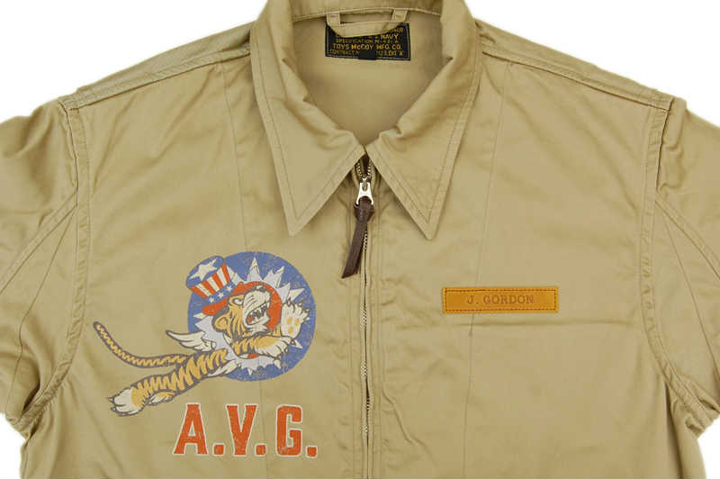 TMJ2104 TOYS McCOY U.S.Navy Specification M-421A "Flying Tigers"