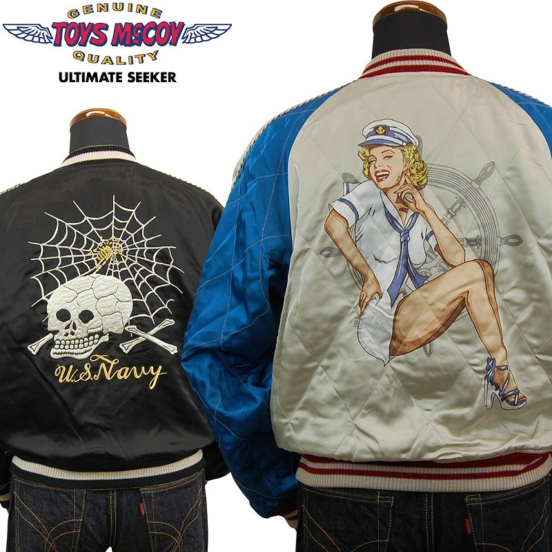 TMJ2201 TOYS McCOY Souvenir "Suka" Jacket Marilyn Monroe "DD-796 USS Benham"