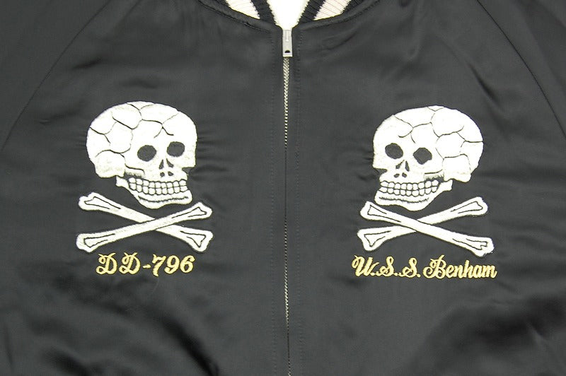 TMJ2201 TOYS McCOY Souvenir "Suka" Jacket Marilyn Monroe "DD-796 USS Benham"