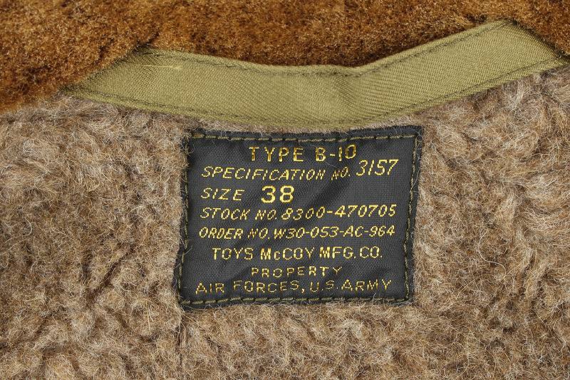 TMJ2227 TOYS McCOY Type B-10 TOYS McCOY Mfg. Co.