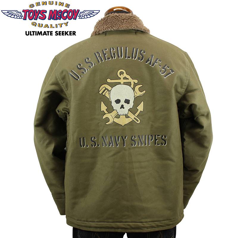 TMJ2228 TOYS McCOY N-1 DECK JACKET 