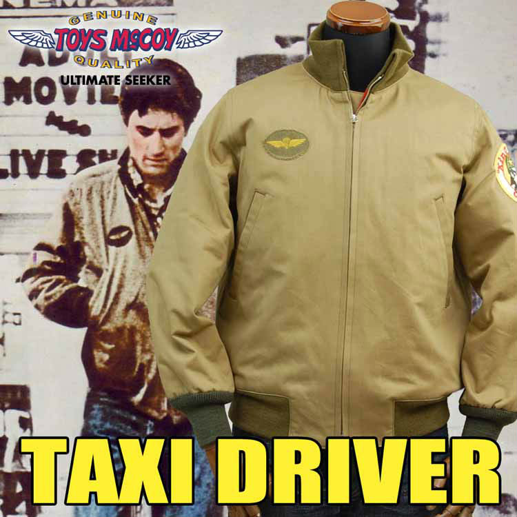 TMJ2515 / TOYS McCOY TAXI DRIVER WINTER COMBAT JACKET "TANKERS"
