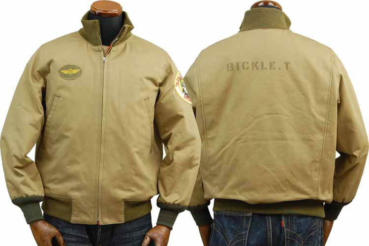 TMJ2515 / TOYS McCOY TAXI DRIVER WINTER COMBAT JACKET "TANKERS"