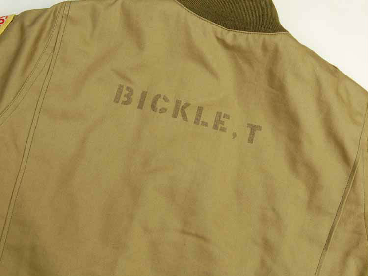 TMJ2238 TOYS McCOY TAXI DRIVER WINTER COMBAT JACKET "TANKERS"