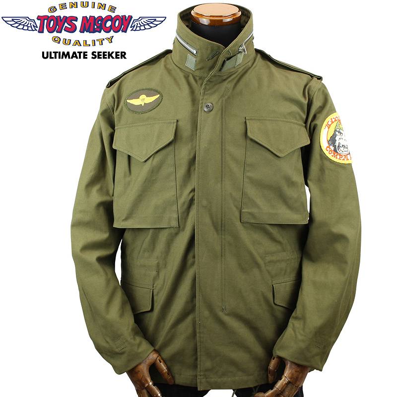 TMJ2239 TOYS McCOY Taxi Driver M-65 Coat, Man's, Field W/Hood