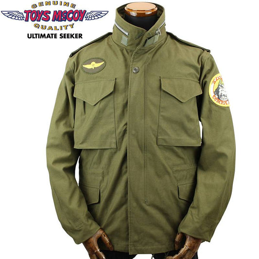 TMJ2239 TOYS McCOY Taxi Driver M-65 Coat, Man's, Field W/Hood