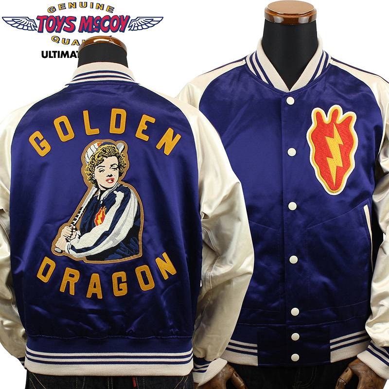 TMJ2303 / TOYS McCOY COTTON/RAYON SATEEN BASEBALL JACKET MARILYN MONROE " GOLDEN DRAGON "