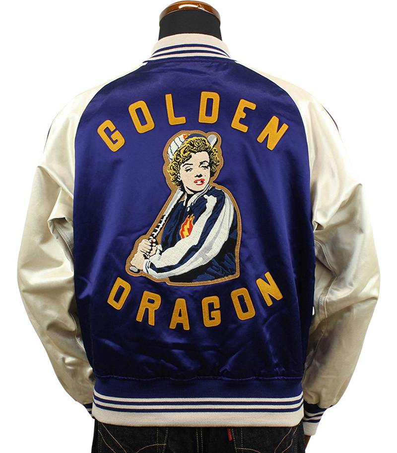 TMJ2303 / TOYS McCOY COTTON/RAYON SATEEN BASEBALL JACKET MARILYN MONROE " GOLDEN DRAGON "