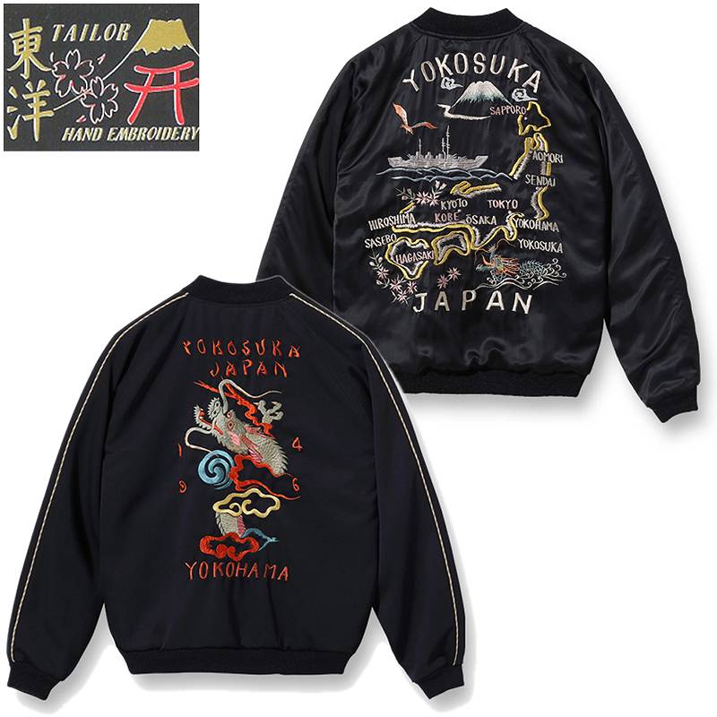 TT15230-128 / TAILOR TOYO Kosho & Co. Mid 1940S Style Wool Gabardine × ACETATE SOUOLDINE × ACETATE SOUOLDINE JACKET SPECIAL EDITION “YOKOSUKA DRAGON” × “JAPAN MAP”