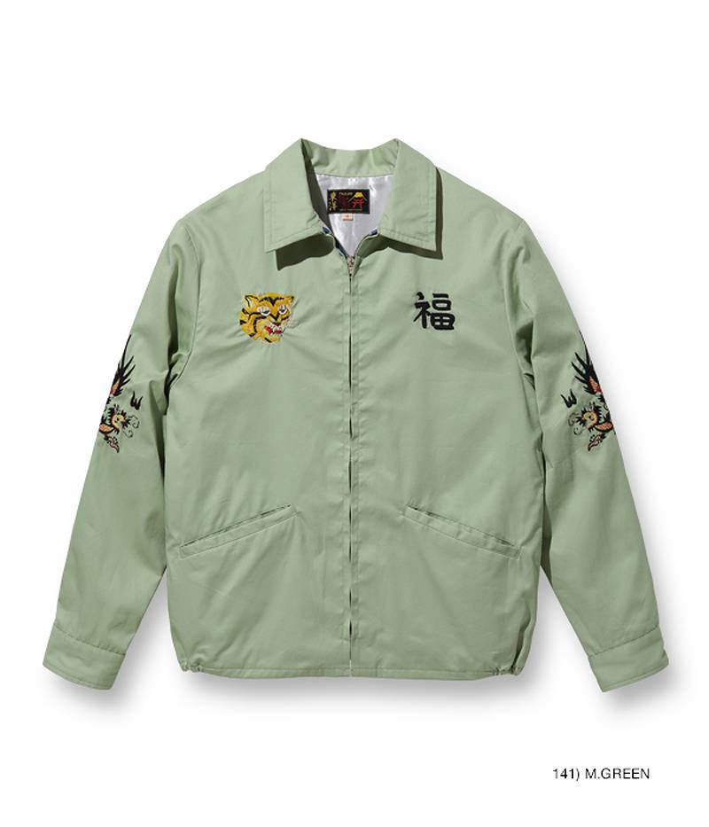 TT15275 / TAILOR TOYO MID 1960S Style Cotton Vietnam Jacket "Vietnam Map"