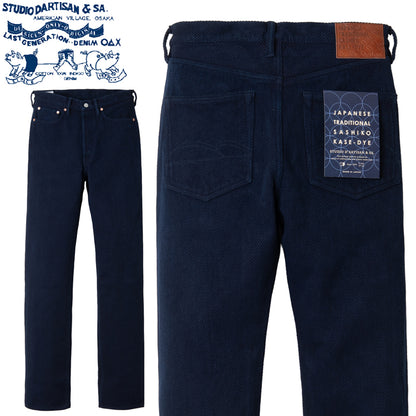 1907 / STUDIO D'ARTISAN 14oz Selvedge Sashiko Jeans