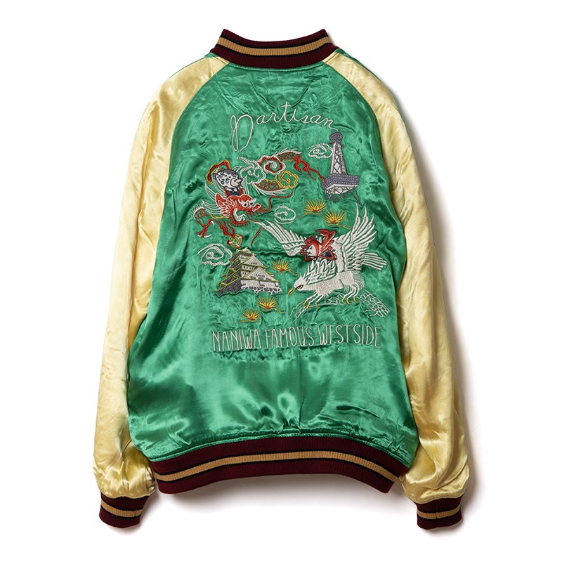 4600 / STUDIO D'RTISAN Reversible Satin Souvenir Jacket