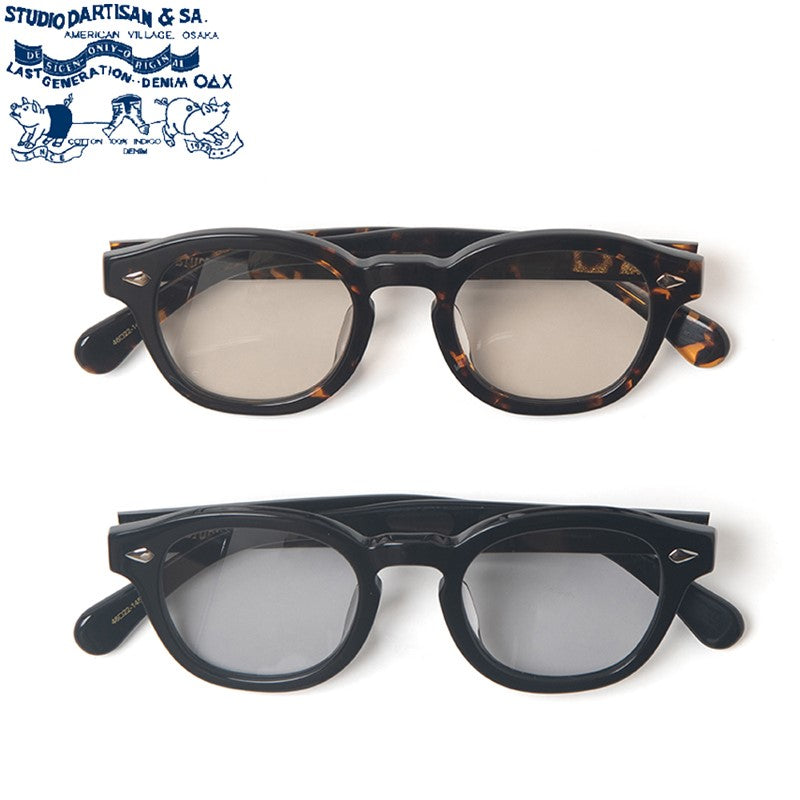 7558 / STUDIO D'ARTISAN Sunglasses