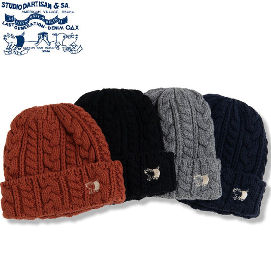 7562 / STUDIO D'ARTISAN WOOL KNIT CAP