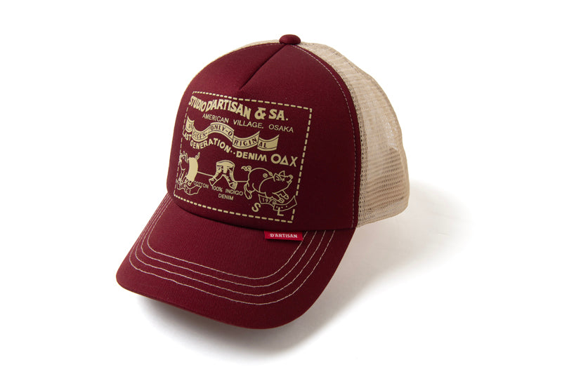 7582 / STUDIO D'ARTISAN MESH CAP