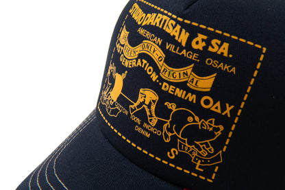 7582 / STUDIO D'ARTISAN MESH CAP