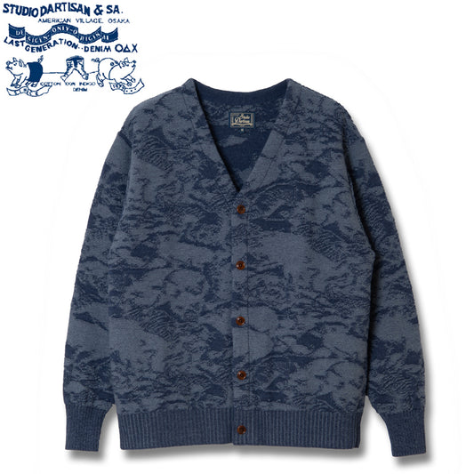 8184 / STUDIO D'ARTISAN Pig Camouflage Knit Cardigan