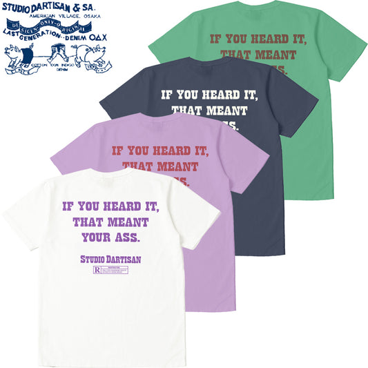 8211A / STUDIO D'ARTISAN USA Cotton Print T-shirt