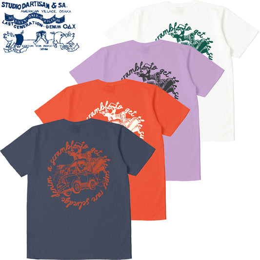 8211B / STUDIO D'ARTISAN USA Cotton Print T-shirt