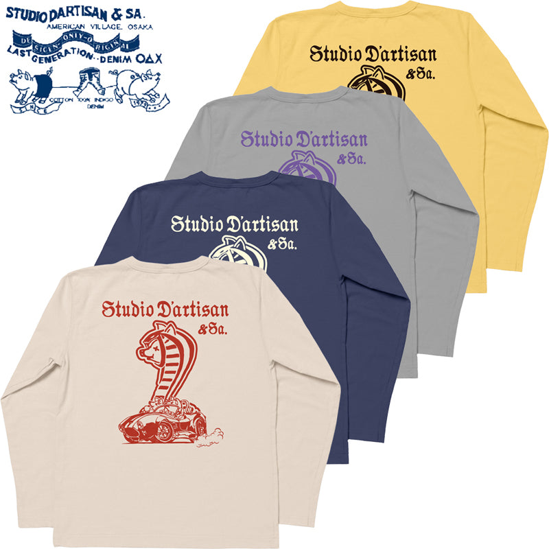 8228B / STUDIO D'ARTISAN LONG SLEEVE T-SHIRT