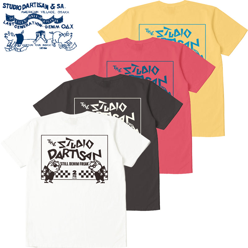 8234A / STUDIO D'ARTISAN USA Cotton Print T-shirt