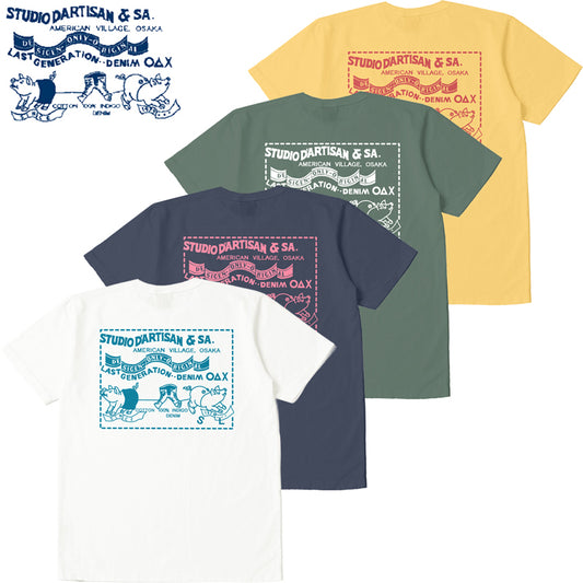8235 / STUDIO D'ARTISAN USA Cotton Print T-shirt